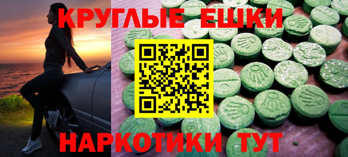Североуральск  Ecstasy бентли  Экстази Philipp Plein  Вход с VPN 