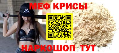 гашик Бугуруслан