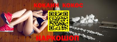 MESCALINE Бузулук
