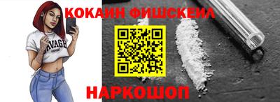 гашик Бугуруслан
