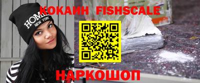 гашик Бугуруслан