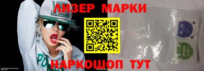 гашик Бугуруслан