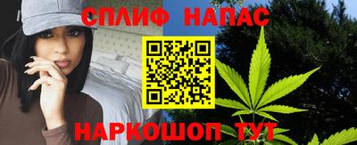 MESCALINE Бузулук