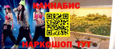 гашик Бугуруслан