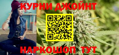 MESCALINE Бузулук