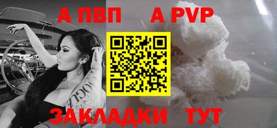 гашик Бугуруслан