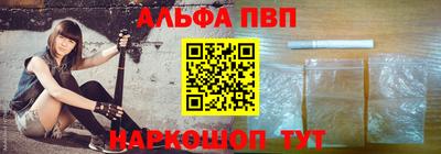 гашик Бугуруслан