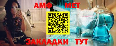 гашик Бугуруслан
