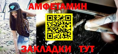 гашик Бугуруслан