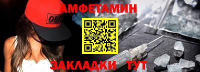 гашик Бугуруслан