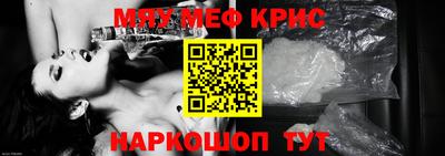 гашик Бугуруслан