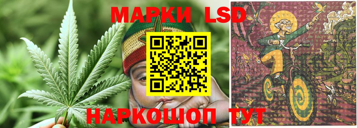 Марки NBOMe 1,5мг  Марки NBOMe 1,5мг  Вход с VPN  Марки NBOMe  Североуральск 